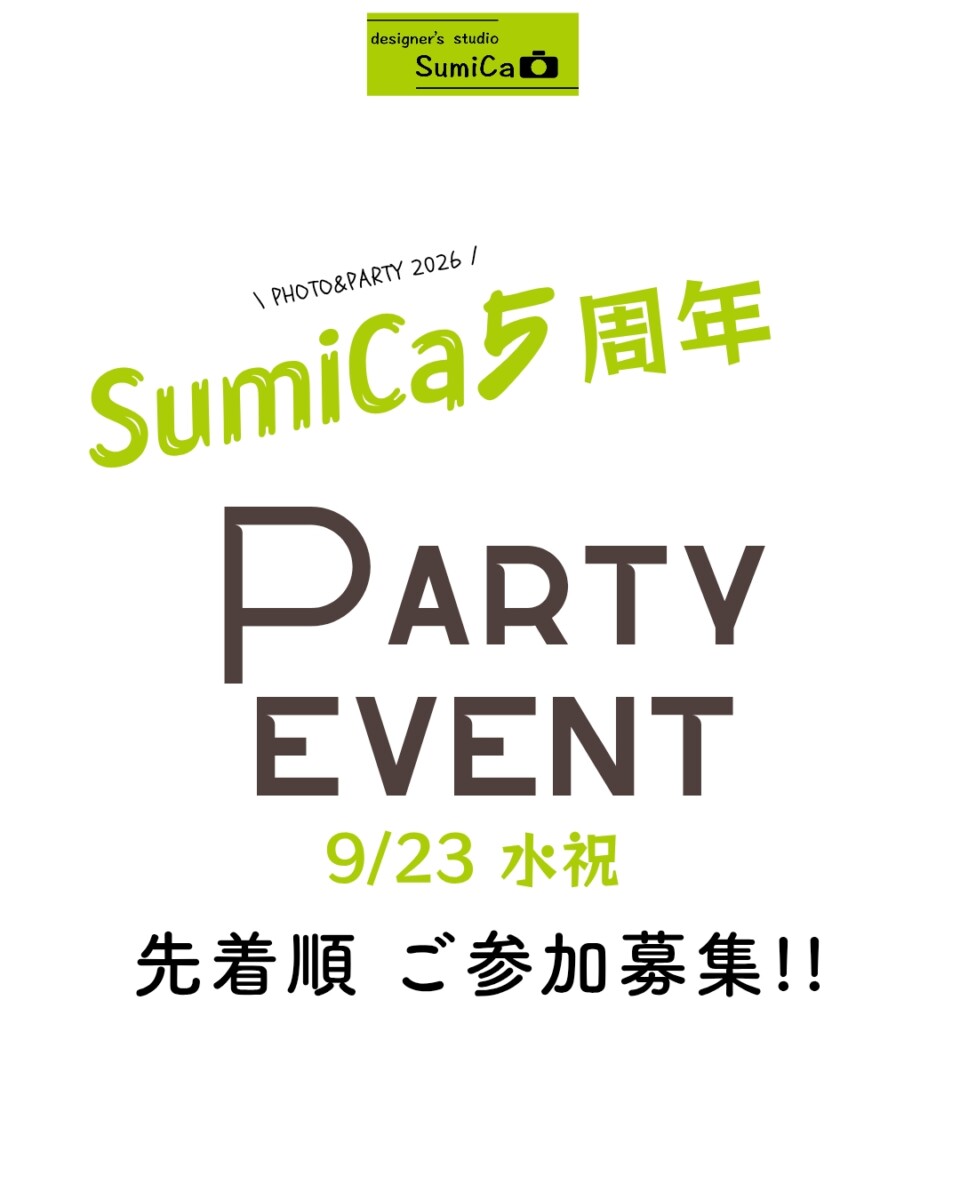スタジオスミカ5周年イベント告知
